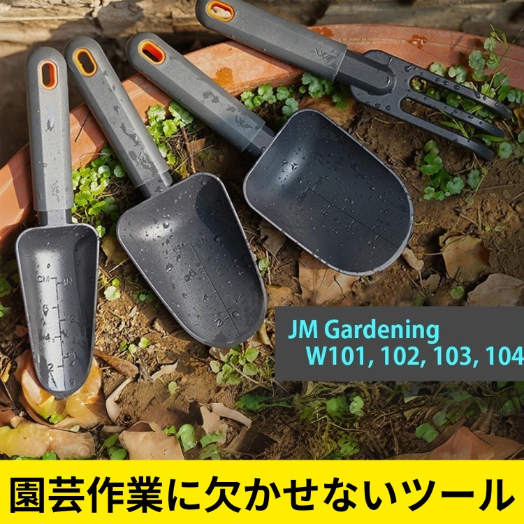 住まいで好いたらしい珈琲を！SHELBRUつづき物