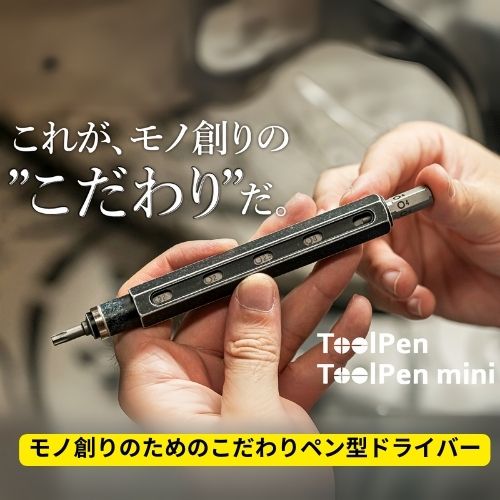 住みかで好いたらしい珈琲を！SHELBRU続きもの