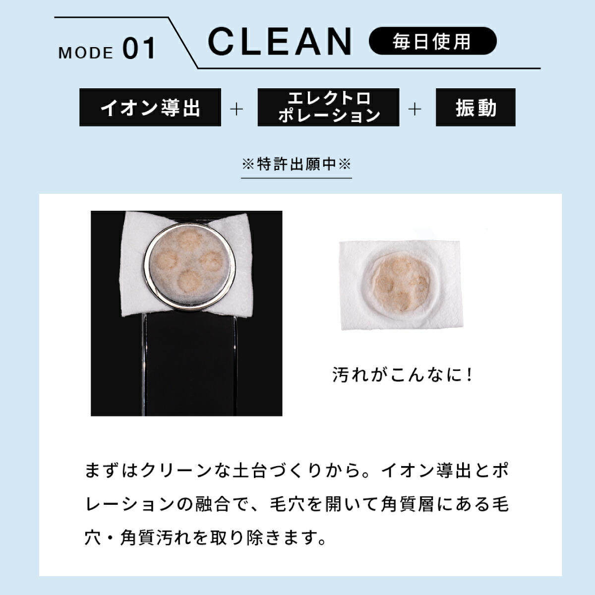 今なら19,800円相当！＞ラヴィットで紹介【セットイベント開催中