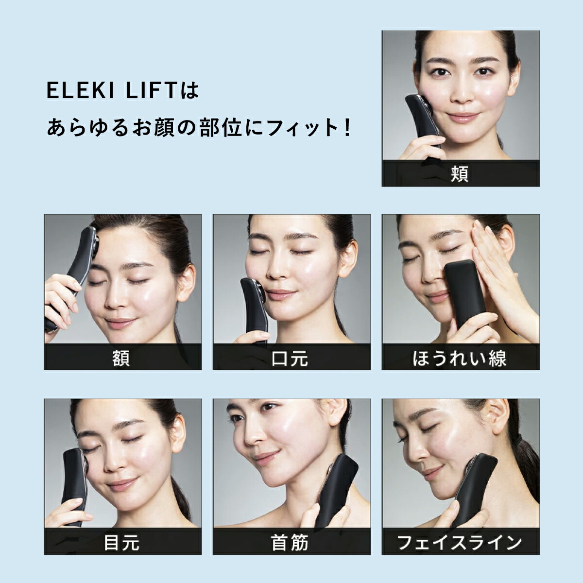 今なら19,800円相当！＞ラヴィットで紹介【セットイベント開催中