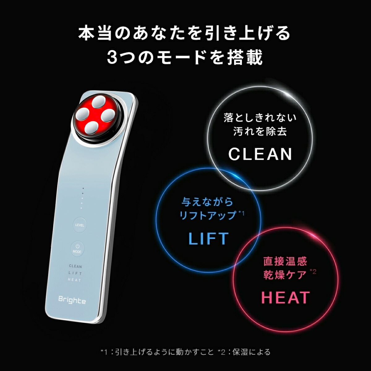 クーポン利用で38,054円OFF！＞ラヴィットで紹介【5日23:59終了セット