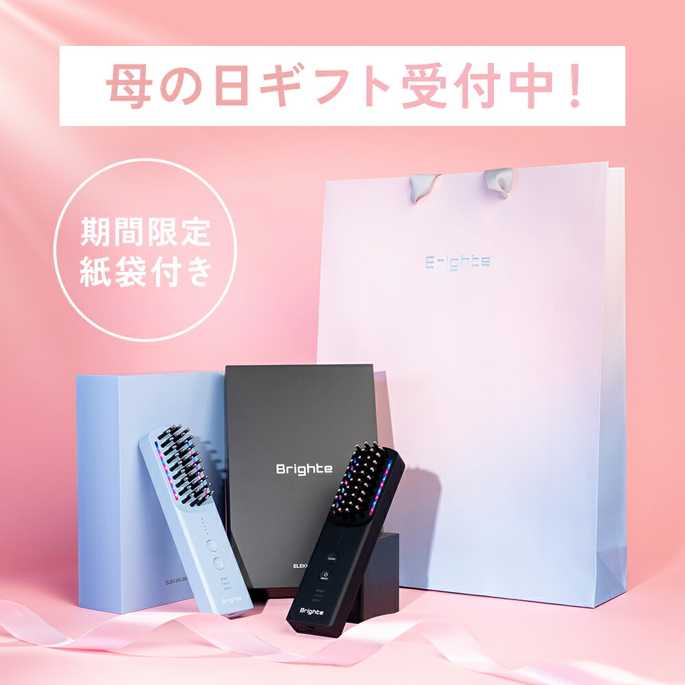 今なら40,800円相当!>\新色登場/【公式】美顔器 リフトアップ 今なら40,800円相当!>\新色登場/【公式】美顔器 リフトアップ