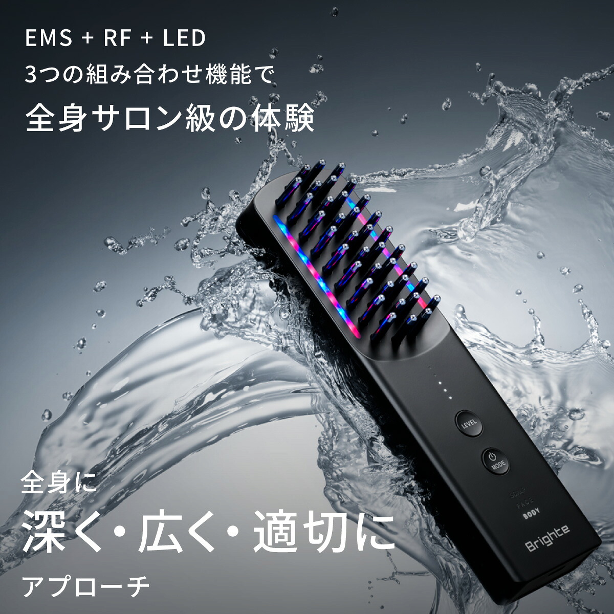 11日9:59終了セットイベント開催中】＼新色登場／【公式】美顔器 