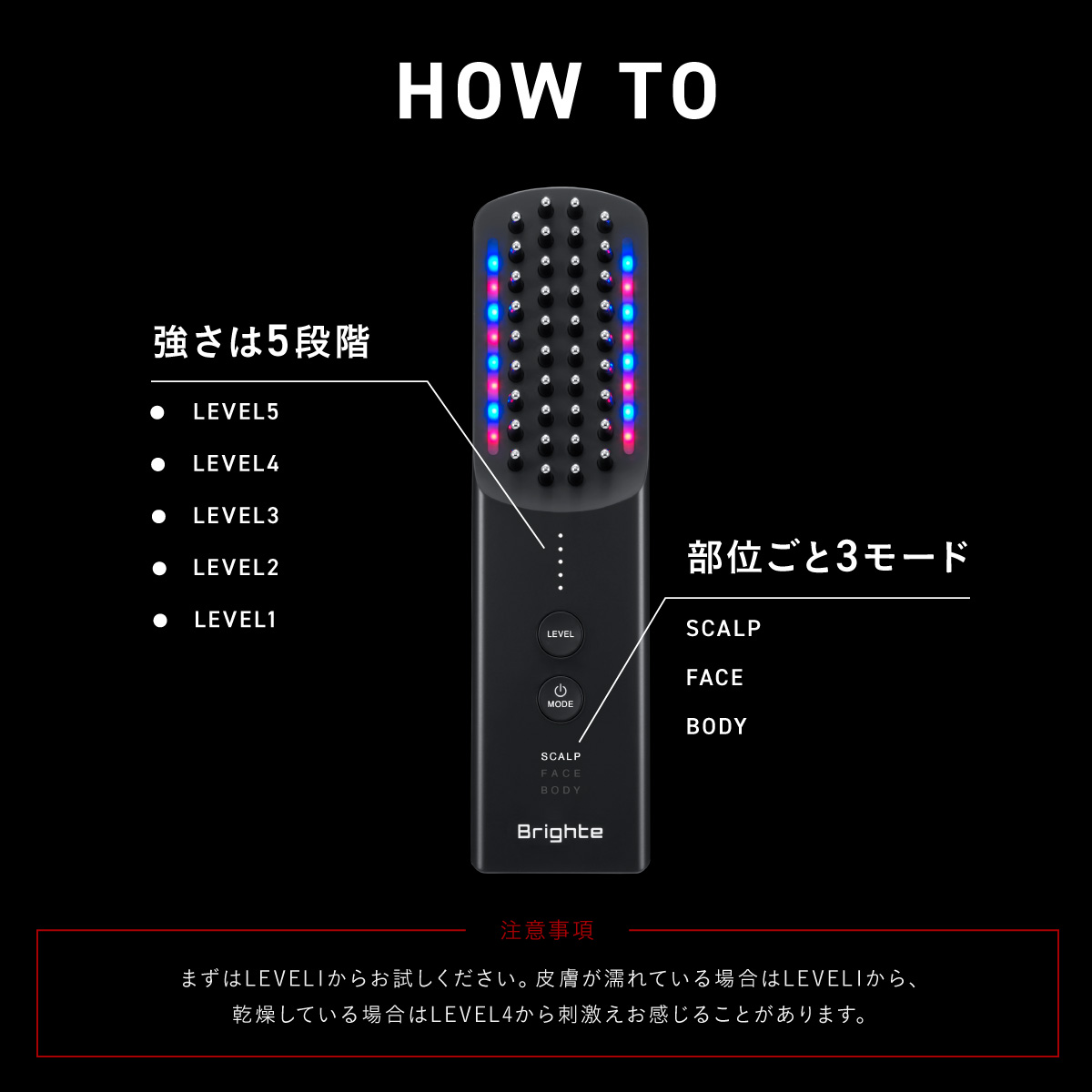 公式】美顔器 リフトアップ ブライト エレキブラシプラス