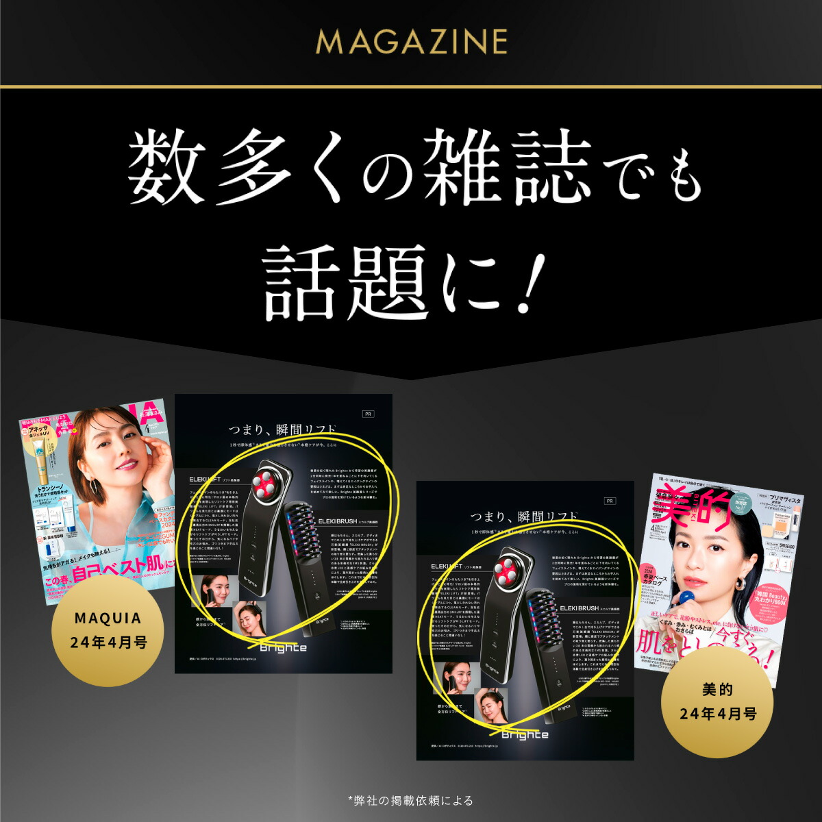 Brighter Shower Dryer タオル付き Amazon | Brighte ブライト SHOWER DRYER シャワードライヤー