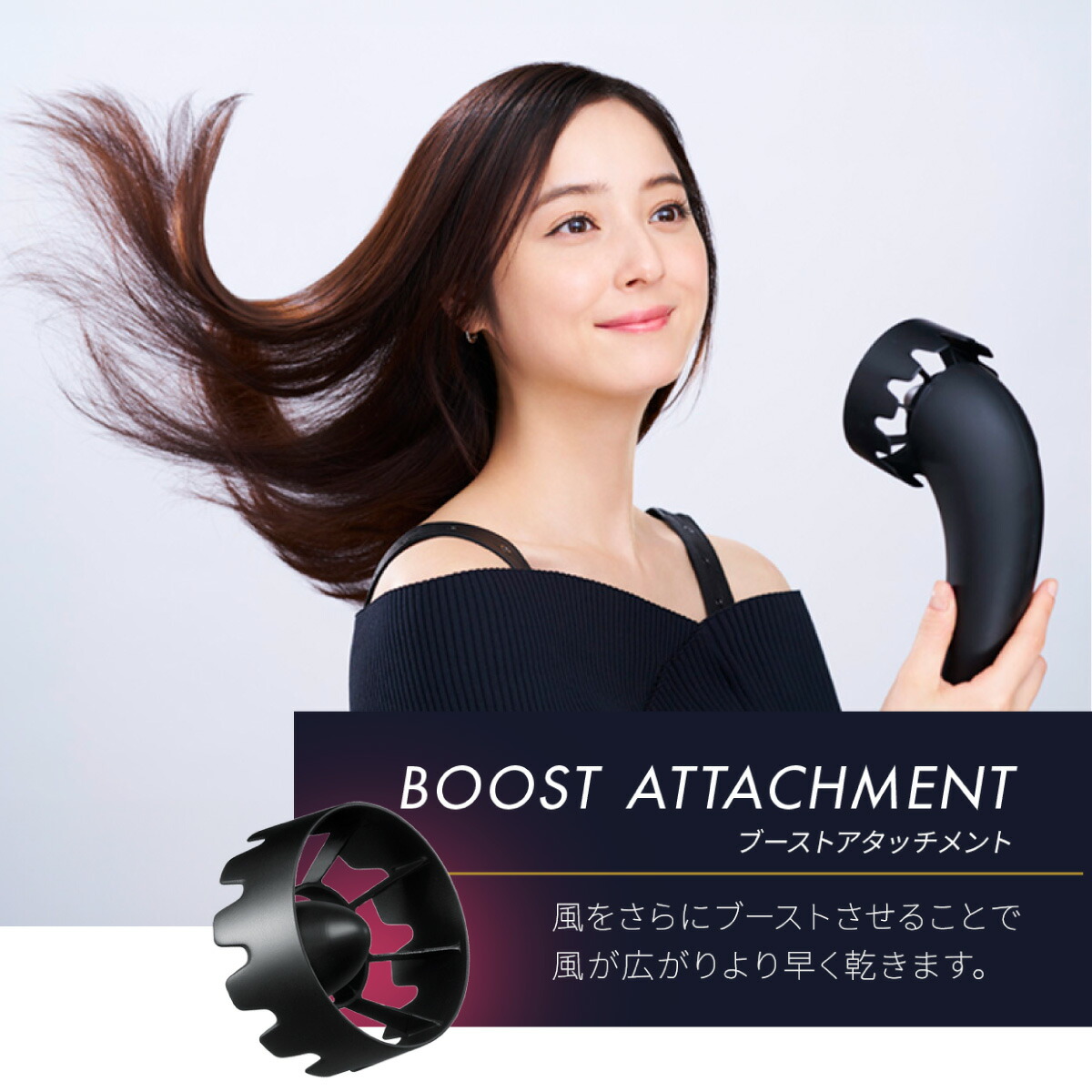 bright ブラック ヘアドライヤー 楽天市場】【P20倍イベント9日19:59ﾏﾃﾞ】＼新色登場／【公式