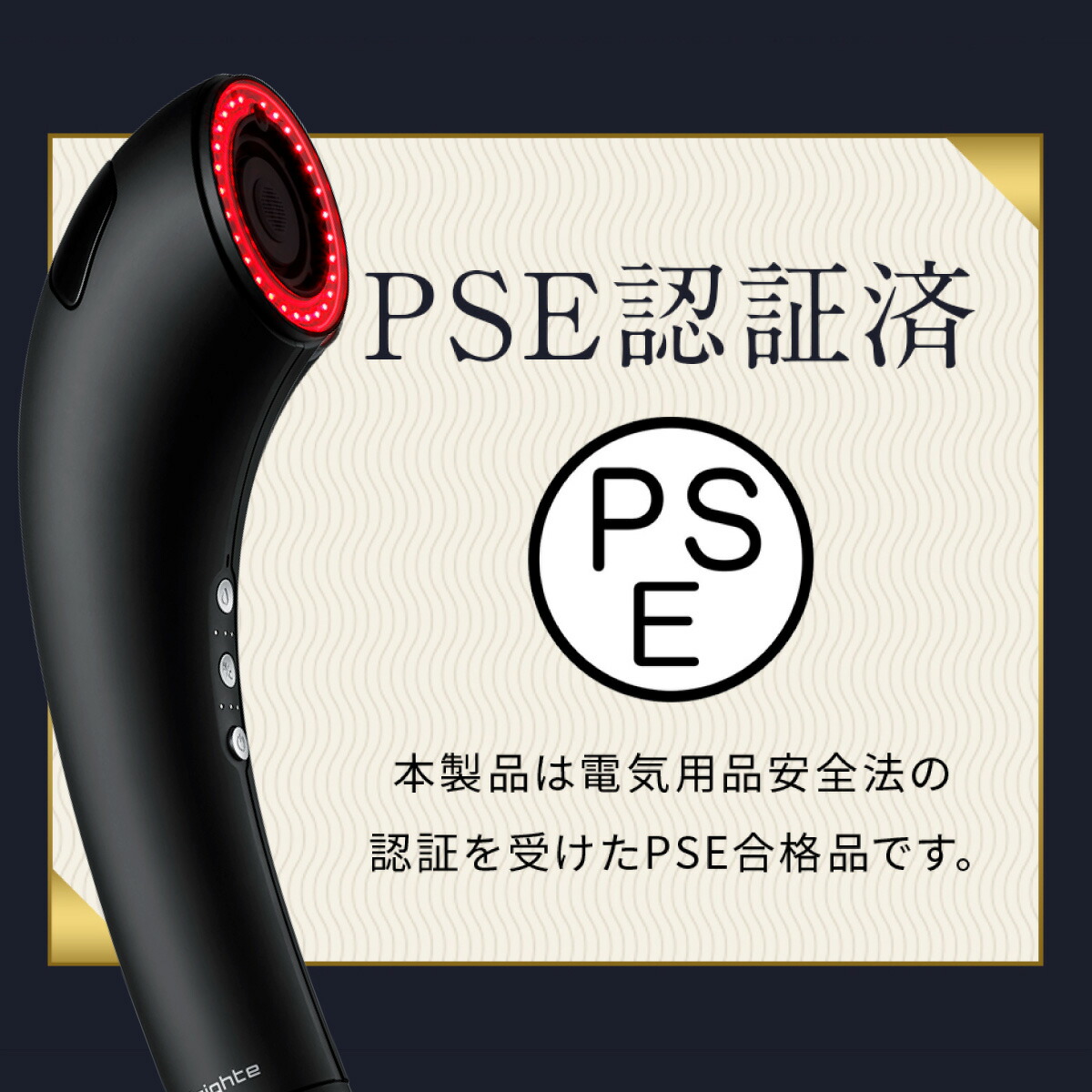 新色登場／【公式】ドライヤー 速乾 大風量 乾くのに乾かない ブライト