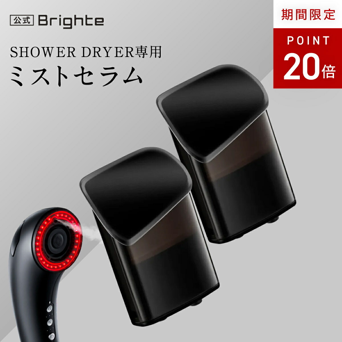 楽天市場】【19日23:59終了特典+P20倍】【リニューアル
