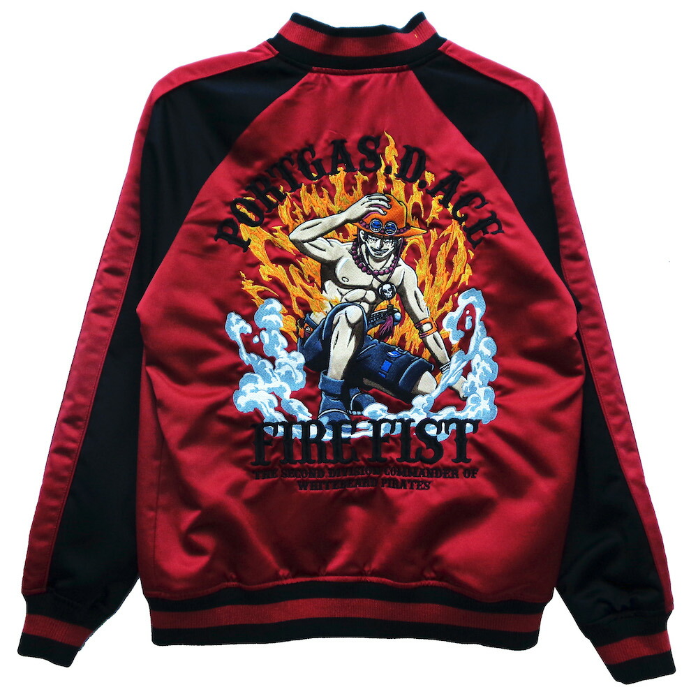 楽天市場 送料無料 Jrc9500k One Piece ポートガス エース サテン 刺繍入り 大きいサイズ キングサイズ スカジャン ワンピース キャラクター コミック アニメ キャラ グッズ メンズ レディース Ma 1 ジャケット レッド M L Llサイズ Def Collection