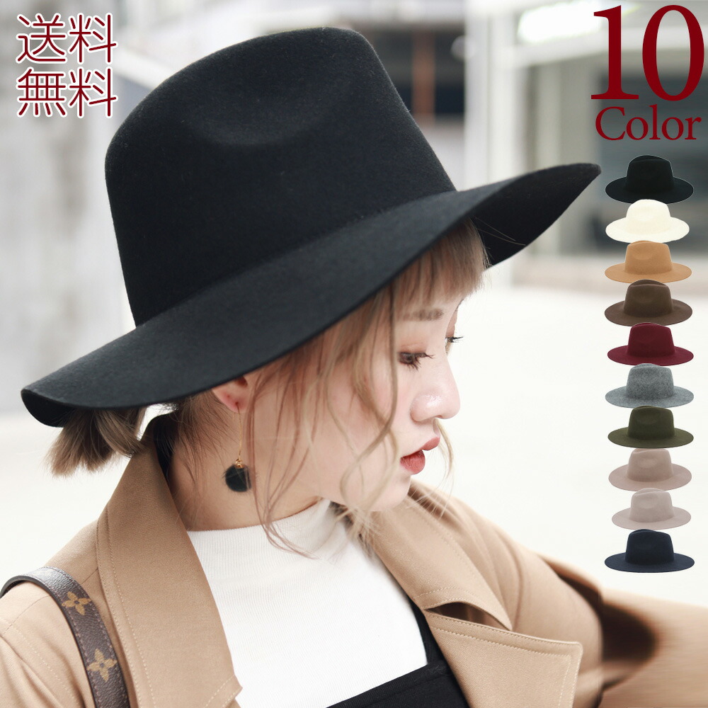 楽天市場 バケットハット レディース 帽子 ハット Uv つば広 折りたたみ Uvハット Uvカット 大きいサイズ 紫外線対策 韓国 おしゃれ 女の子 メンズ 男女兼用 サファリハット 原宿 日よけ 春 秋 夏 キャンプ 登山 釣り 自転車 迷彩 無地 シンプル 黒 白 ブラック