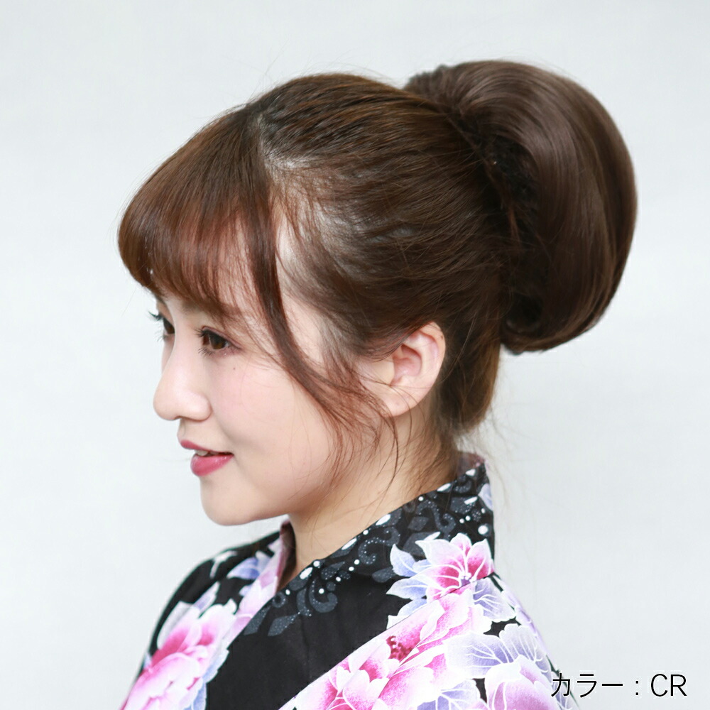 楽天市場 部分ウィッグ かつら ウィッグ ポニーテール 和装ウィッグ 着物ウィッグ 和装 エクステ ダンス 黒 和服 髪飾り 浴衣 着物 つけ髪 ヘアピース シニョン シニオン 入学式 アップスタイル お団子 七五三 成人式 卒業式 結婚式 自然 つけ毛 クリップ コスプレ
