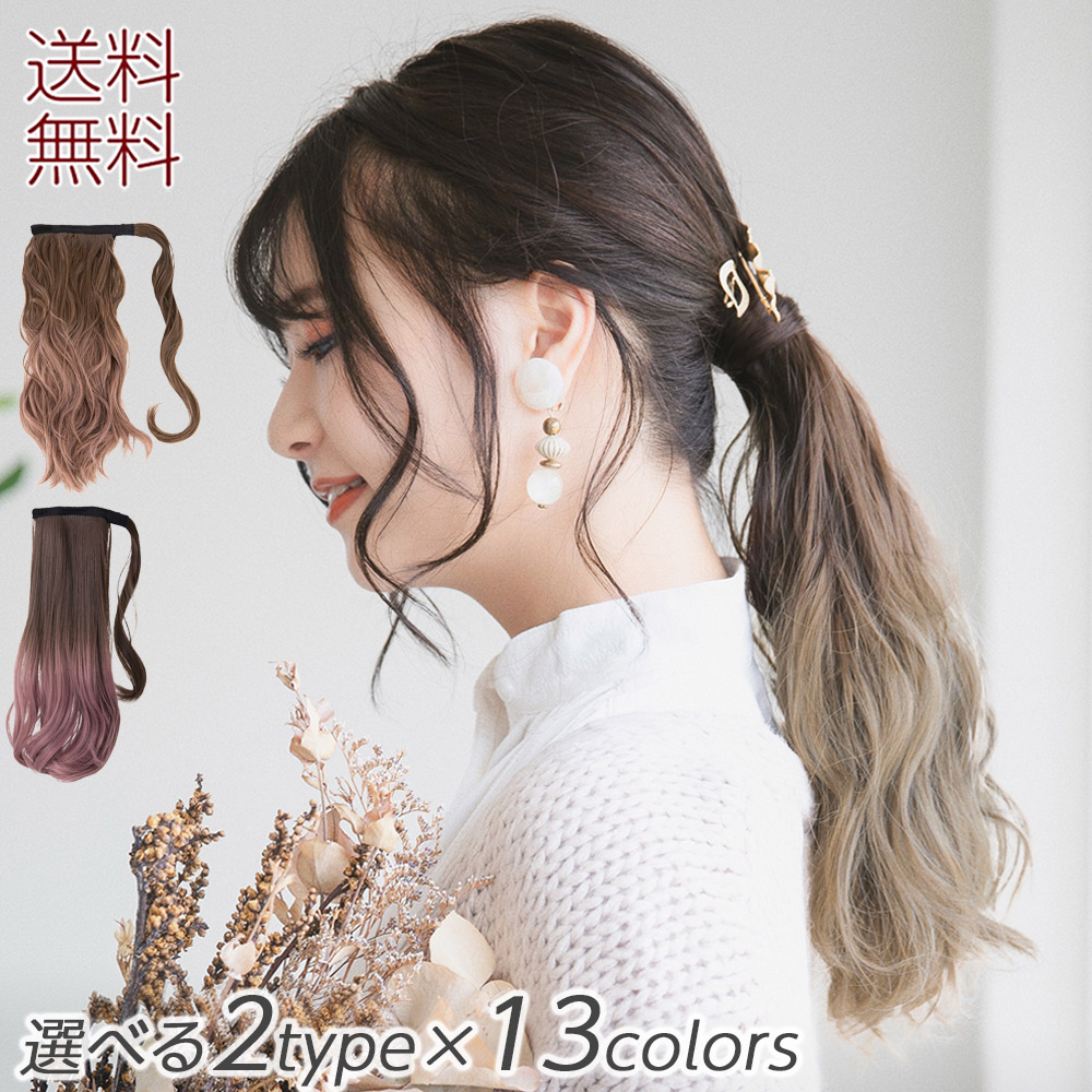 コンプリート ダンス 髪型 ポニーテール ポケモン エメラルド アチャモ