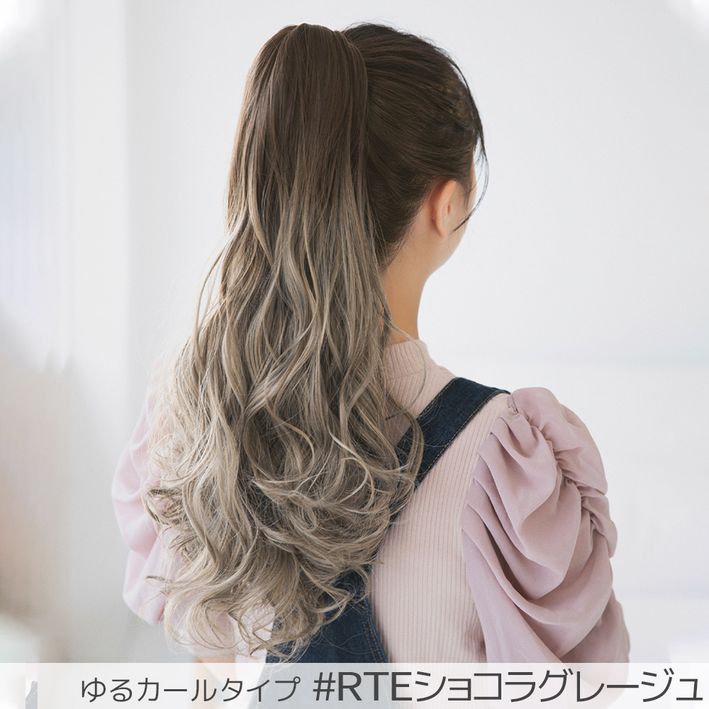 100％の保証 ポニーテールウィッグ 自然カラー ヘアスタイル tbg.qa