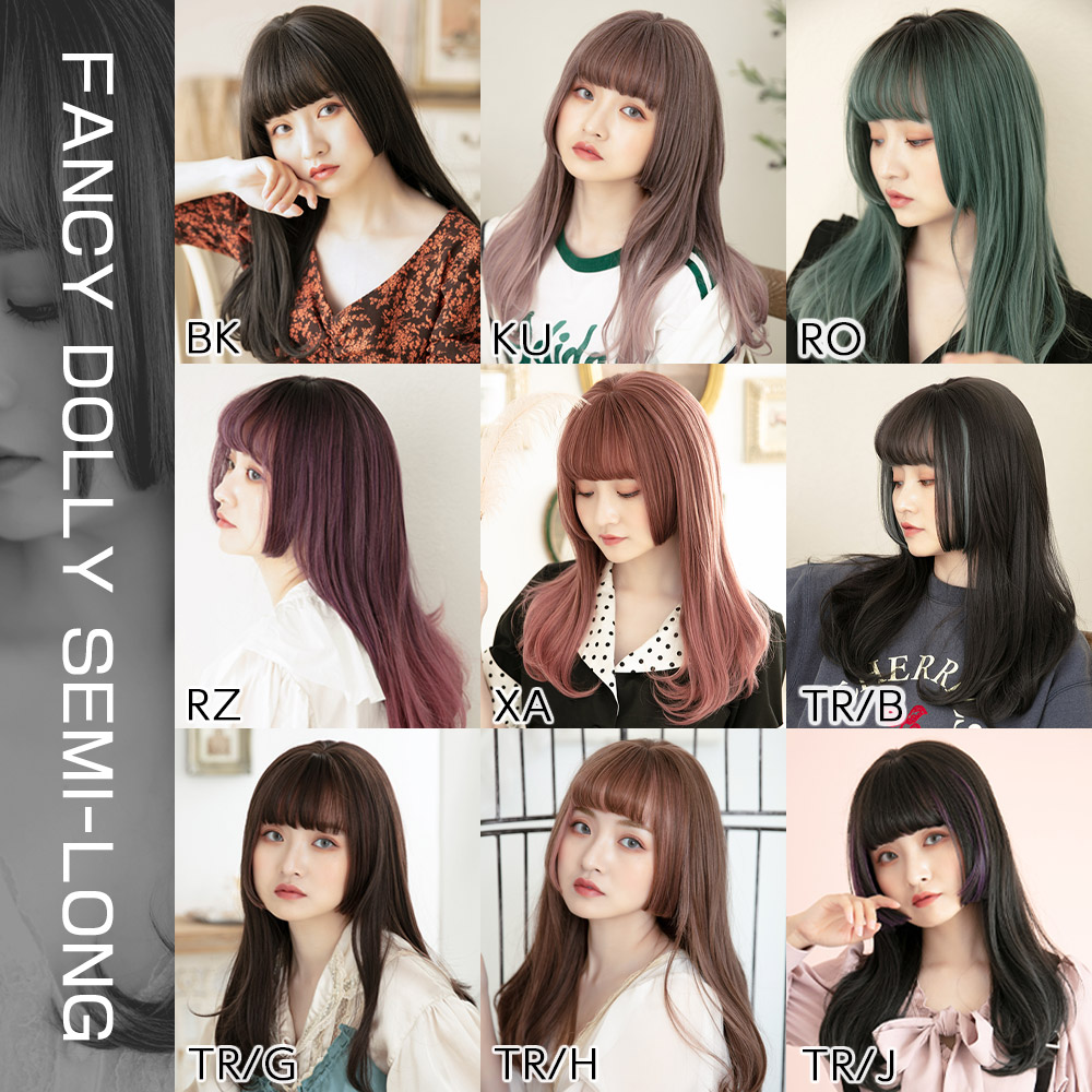 メール便全国送料無料 カラー番号 Gl23 101 Gl16 27ss ミディアムウィッグ 31色 ガボール ハイインパクト ウィッグ ウイッグ かつら フルウィッグ 自然 和装 パーティー 女装 黒髪 金髪 メッシュ グレー 根本黒染 レースフロント 生え際 分け目 薄毛 白髪隠し