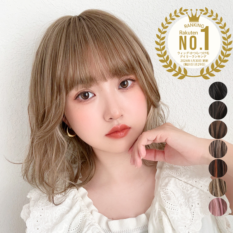 フルウィッグ  8点まとめ売り AQUADOLL ロングウィッグ フルウィッグ ロング ウィッグ 金 黒