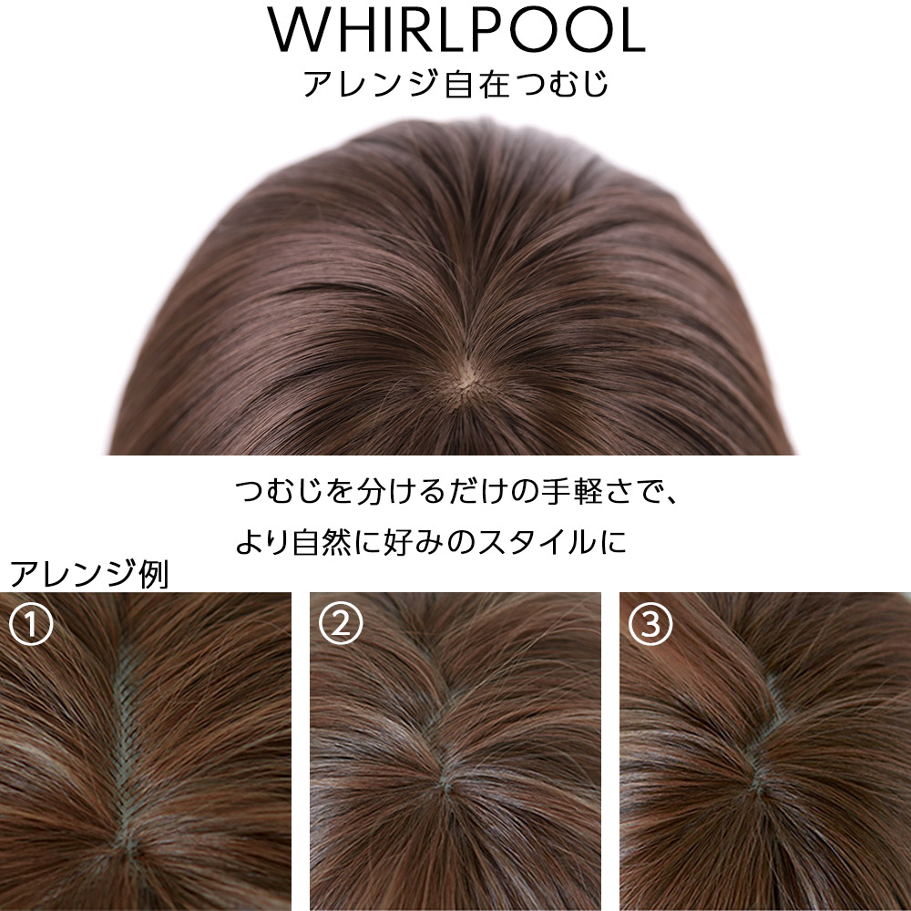 お求めやすく価格改定 ウィッグ 自然 カール ネット付 メンズ ブロンズ ヘアー ミディアム お求めやすく価格改定 ウィッグ 自然 カール ネット付 メンズ ブロンズ ヘアー ミディアム
