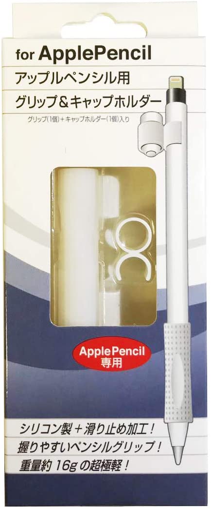 楽天市場】ApplePencil・ApplePencil2用替え芯 3個入りBM