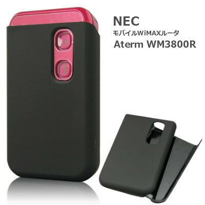 NEC Aterm WM3800R Router Driver for Mac NEC Aterm WM3800R Router Download Drivers