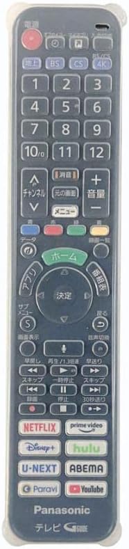 楽天市場】【在庫あり】パナソニック Panasonic テレビ リモコン