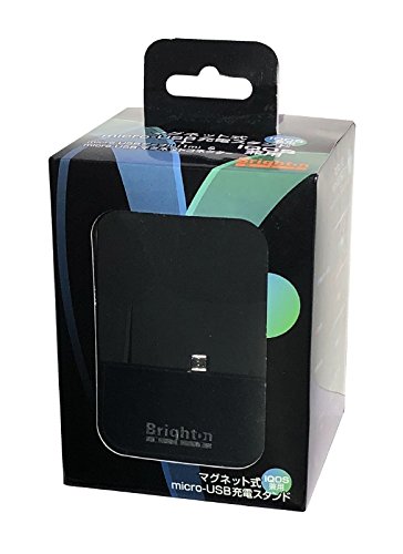 楽天市場 Bs Mjs Tc マグネット式 Usb Type C 充電スタンド スマートホン用 Usb Type C Cタイプ Ctype 充電スタンド スタンドスマートホン スマホ 卓上 ホルダー 充電 充電器 チャージブライトンネット ブライトンネットショップ