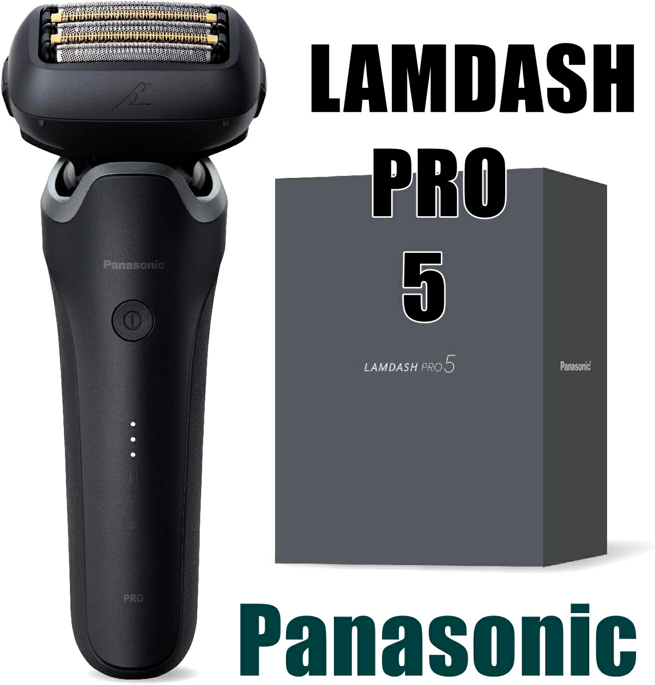 【美品・2025年9月発売モデル】ラムダッシュPRO５ チタンシルバー bighand_es-l551u-s