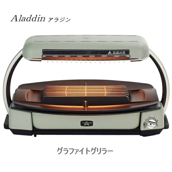ara-01111.jpg