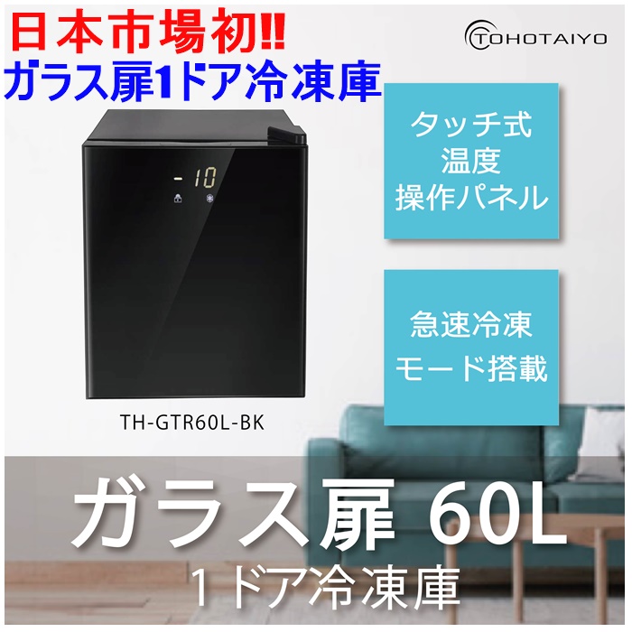 楽天市場】【在庫限り】【ｴﾝﾄﾘｰで当店全品最大P10倍 9/4 20時~9
