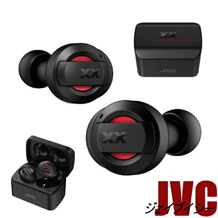 楽天市場】JVC ワイヤレスイヤホン XXシリーズ HA-XC51T HA