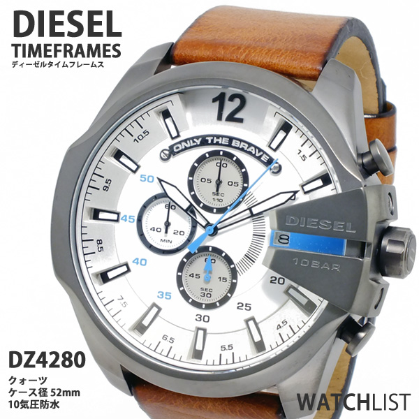 DIESEL - ディーゼル 腕時計 DZ7315 新品未使用品 2個の+spbgp44.ru