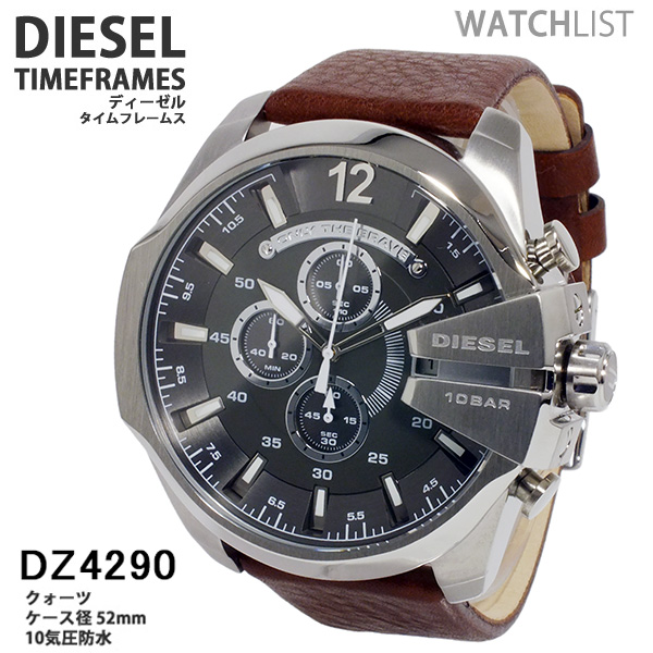 ディーゼル DIESEL クオーツ メンズ クロノ 腕時計 DZ4290 メンズ Mens 革ベルト ウォッチ 時計 うでどけい