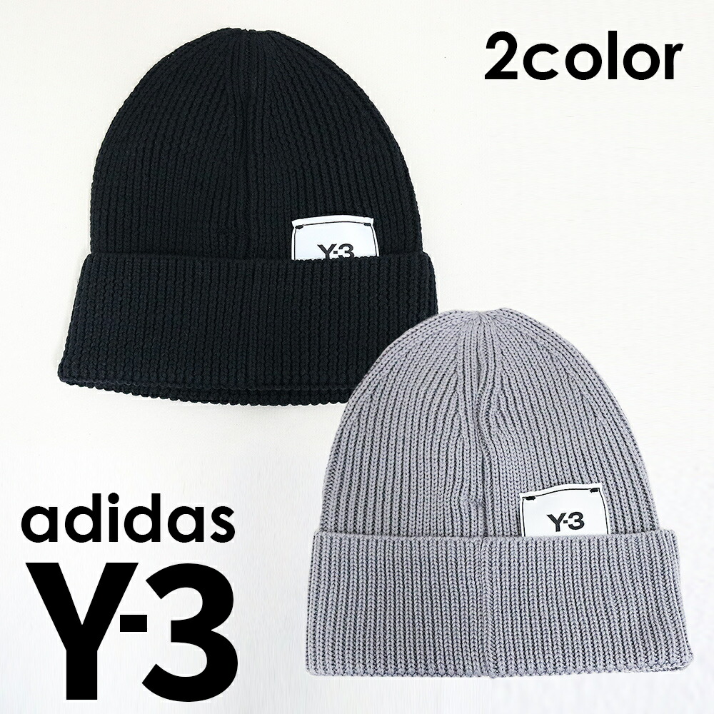 新規購入 楽天市場 ワイスリー ニットキャップ メンズ レディース クラシック ビーニー アディダス ヨウジヤマモト Gk1475 Gr4118 選べる2color Classic Beanie Y 3 Adidas Yohji Yamamoto ニット帽 男女兼用 男性 彼氏 息子 誕生日プレゼント ウォッチリスト 超