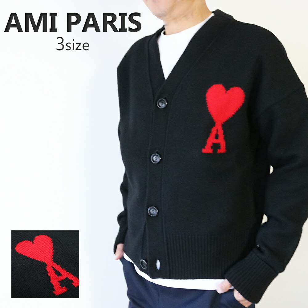 楽天市場】AMI Paris アミ パリス カーディガン クルーニット セーター