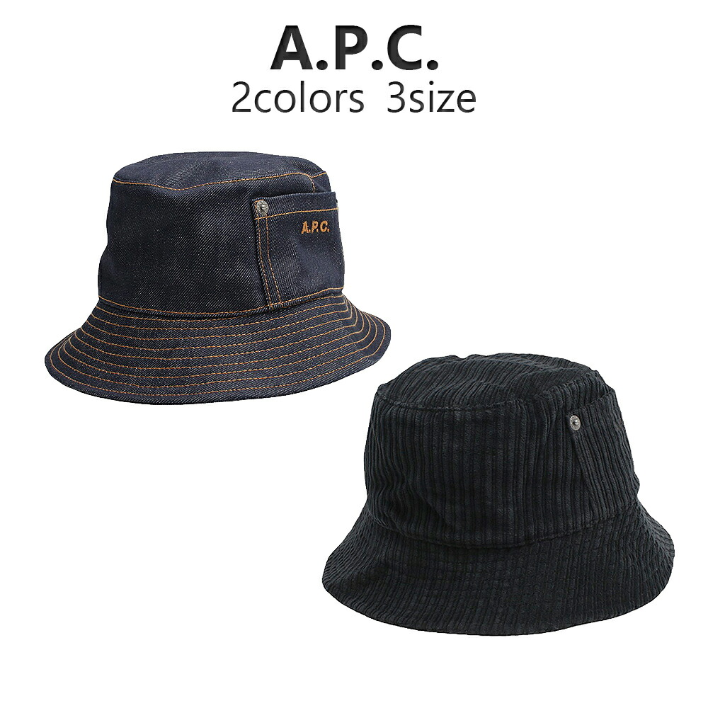 A.P.C. ブルー Bob Thais バケットハット 送料・関税込み cohtd-m24150-ial-1.jpg