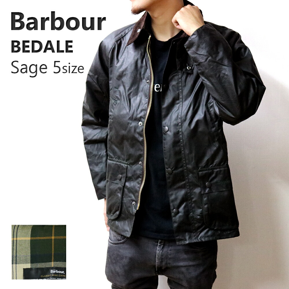 wl-barbour02-15.jpg