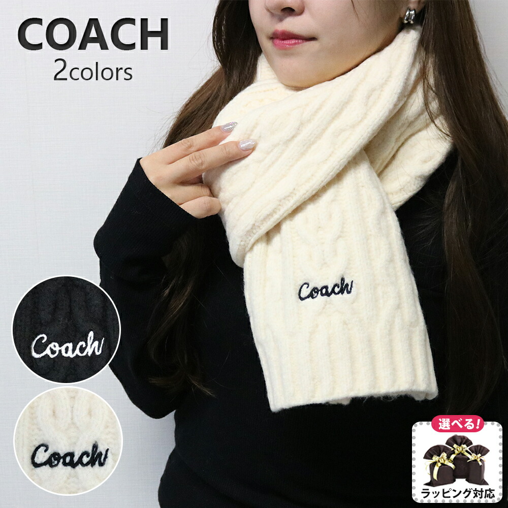 楽天市場】Y-3 ワイスリー マフラー スカーフ BLACK/ブラック Y-3