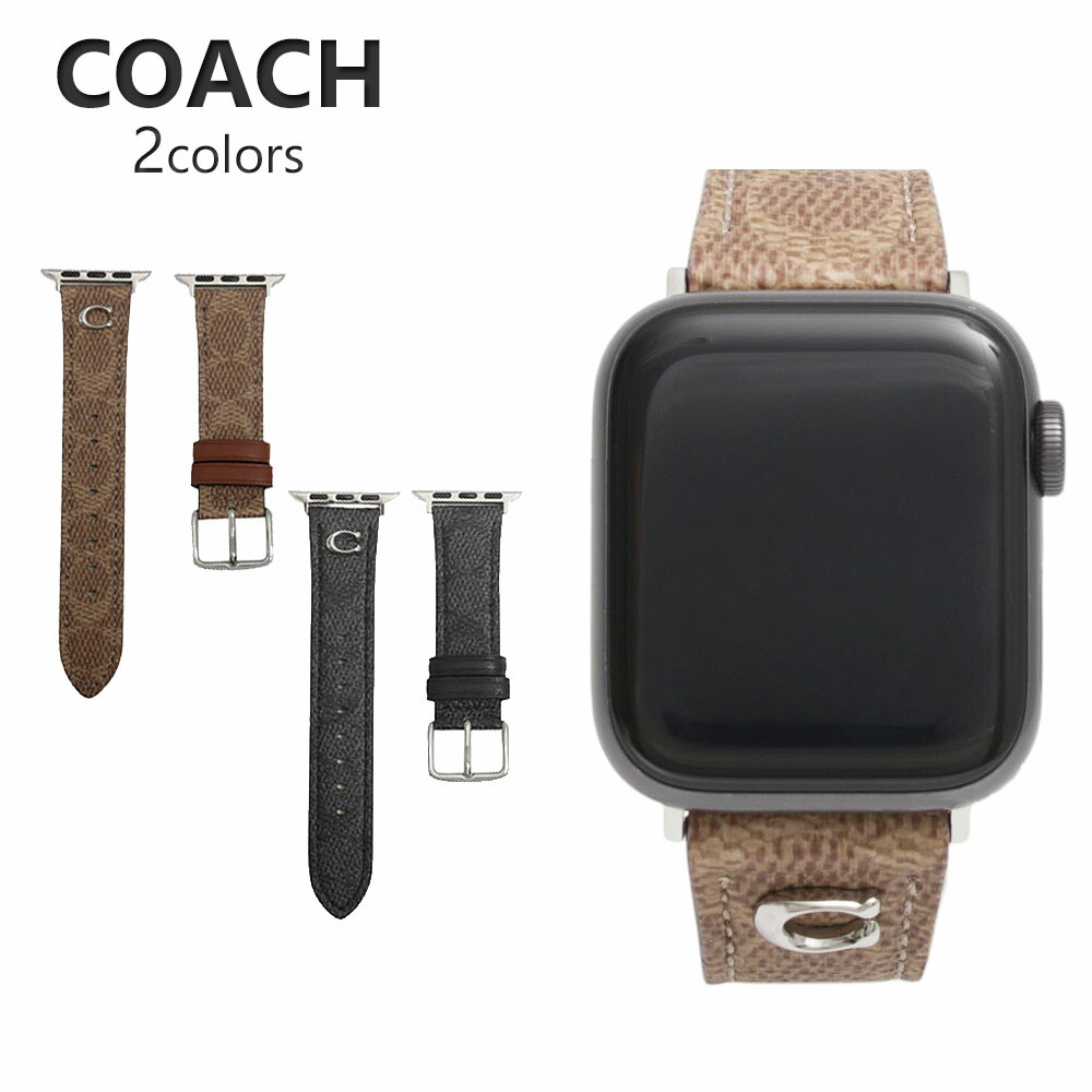 楽天市場】コーチ COACH アップルウォッチバンド シリコン 正規