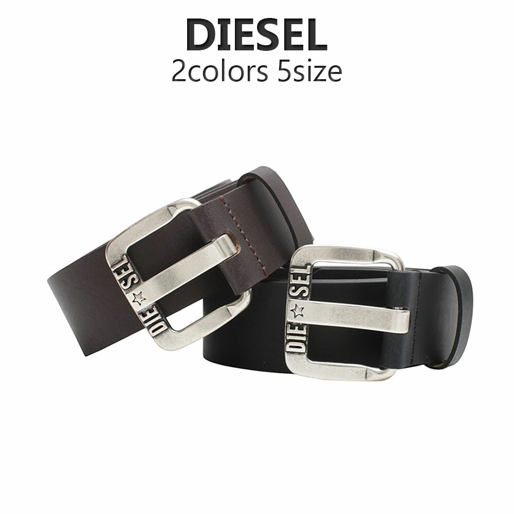楽天市場】DIESEL ディーゼル ヴィンテージ加工 レザーベルト 全
