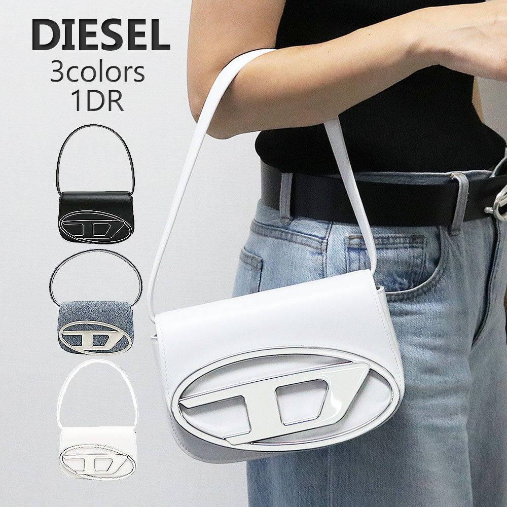 楽天市場】DIESEL ディーゼル レディース 2WAYハンドバッグ高級
