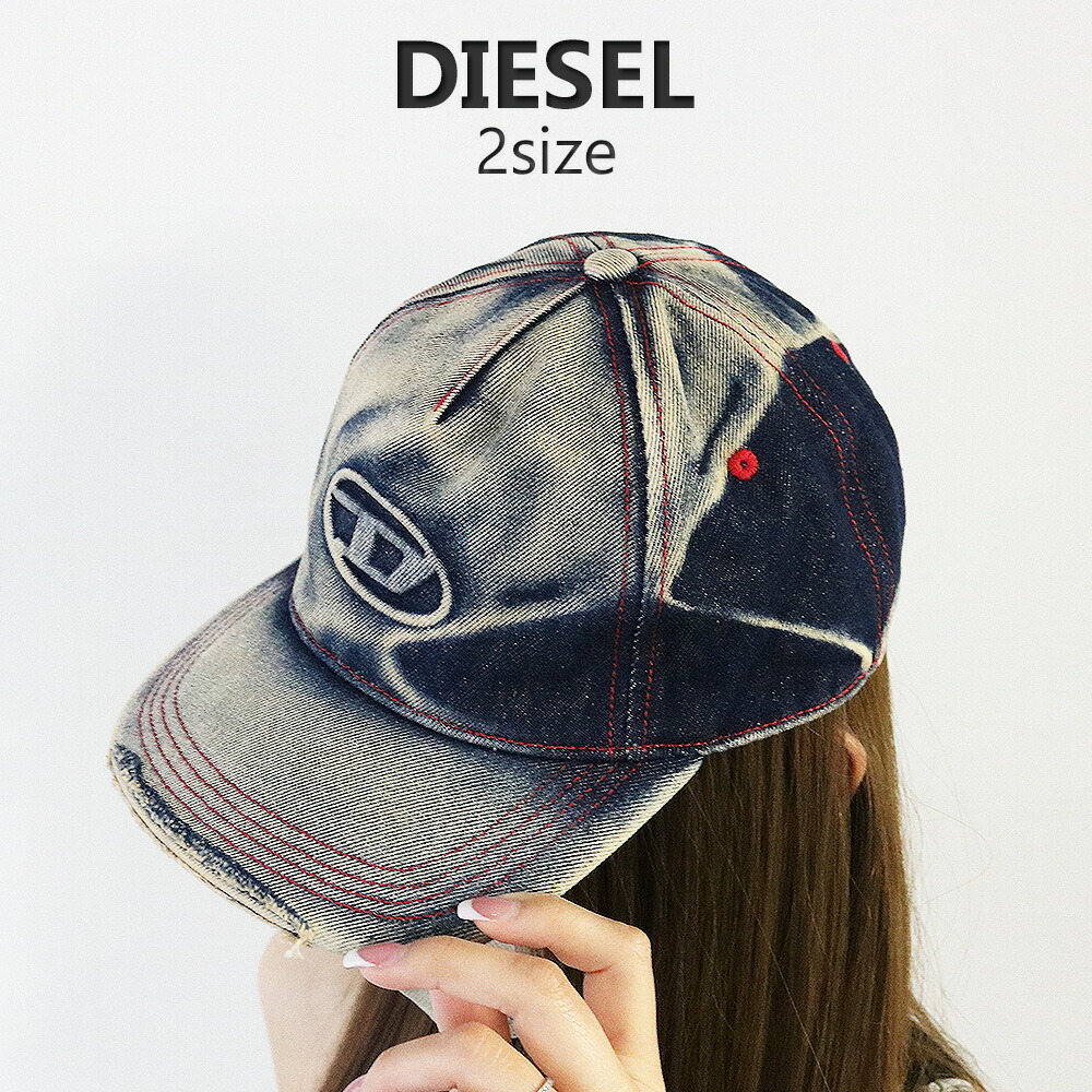 楽天市場】ディーゼル 帽子 メンズ レディース DIESEL C-SEYMON