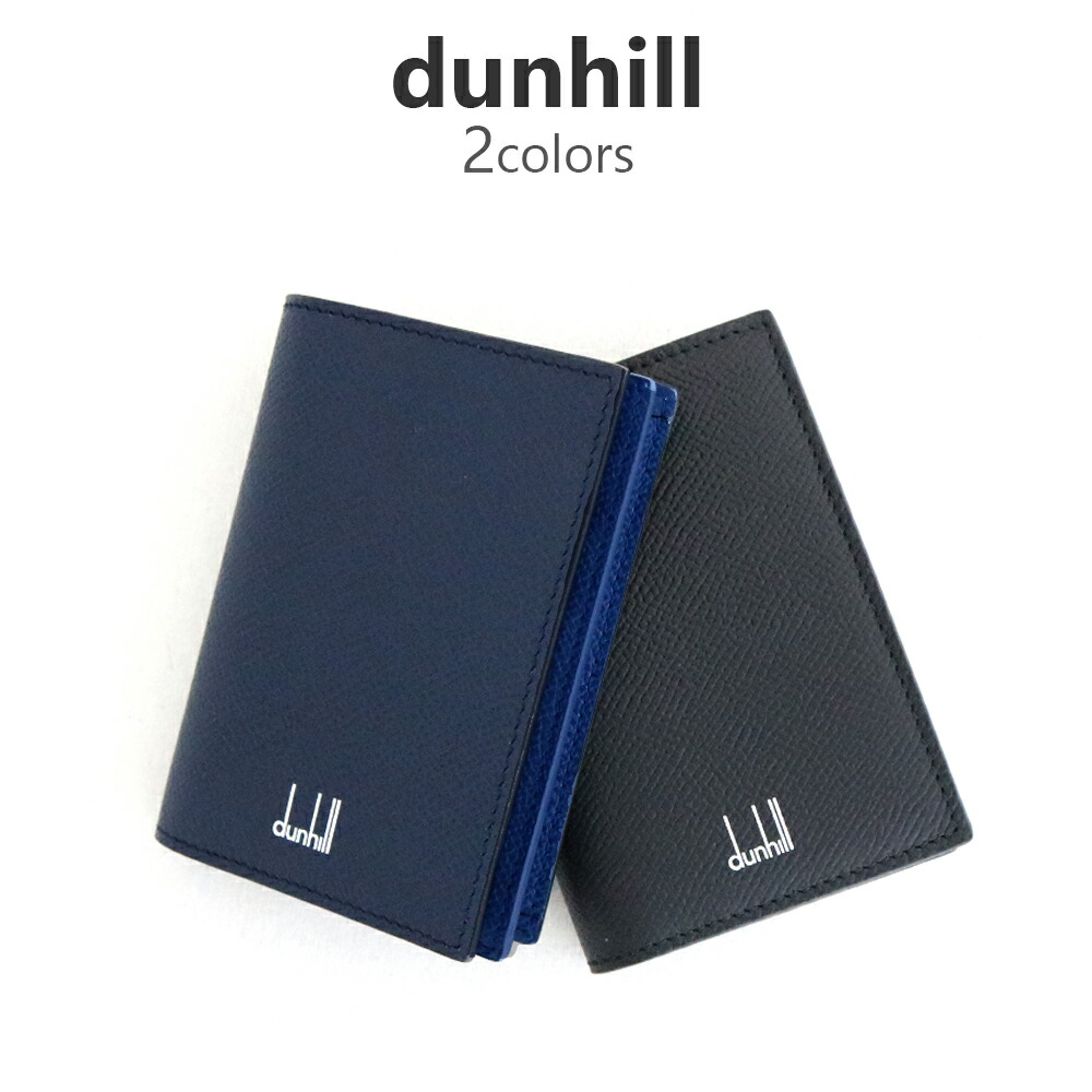 Valextra ネイビー／ナイトブルー　レザー 名刺入れ Valextra ネイビー／ナイトブルー レザー 名刺入れ Valextra