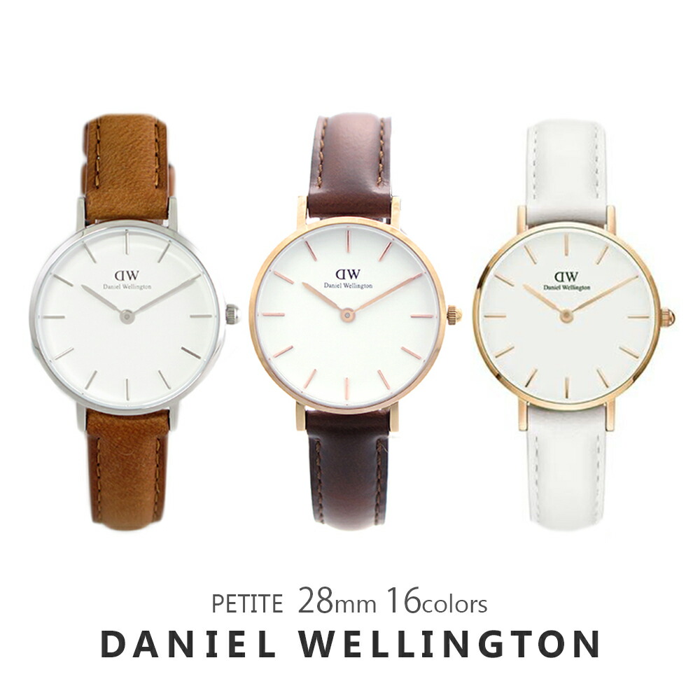 DANIEL WELLINGTON PETITE続きもの