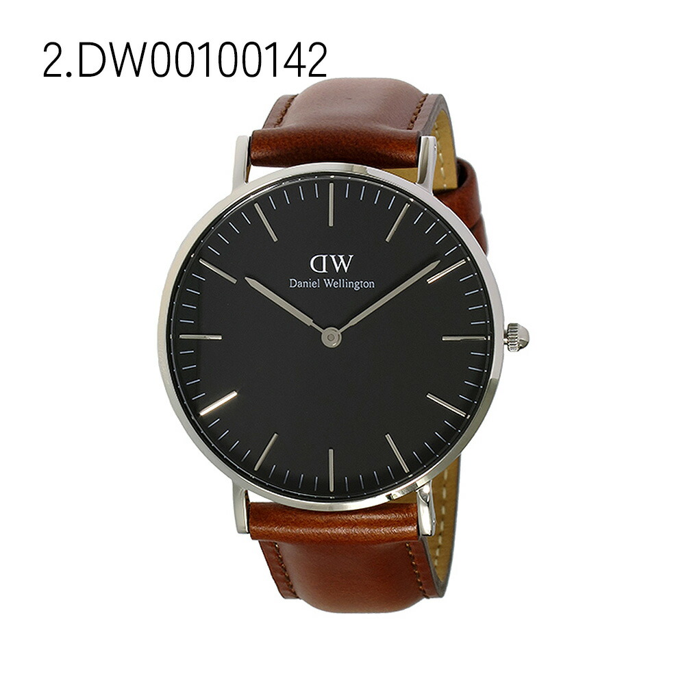 【ラスト1点‼️】ダニエルウェリントン　36mm 正規品 Amazon.co.jp: Daniel Wellington ダニエルウェリントン Iconic Link