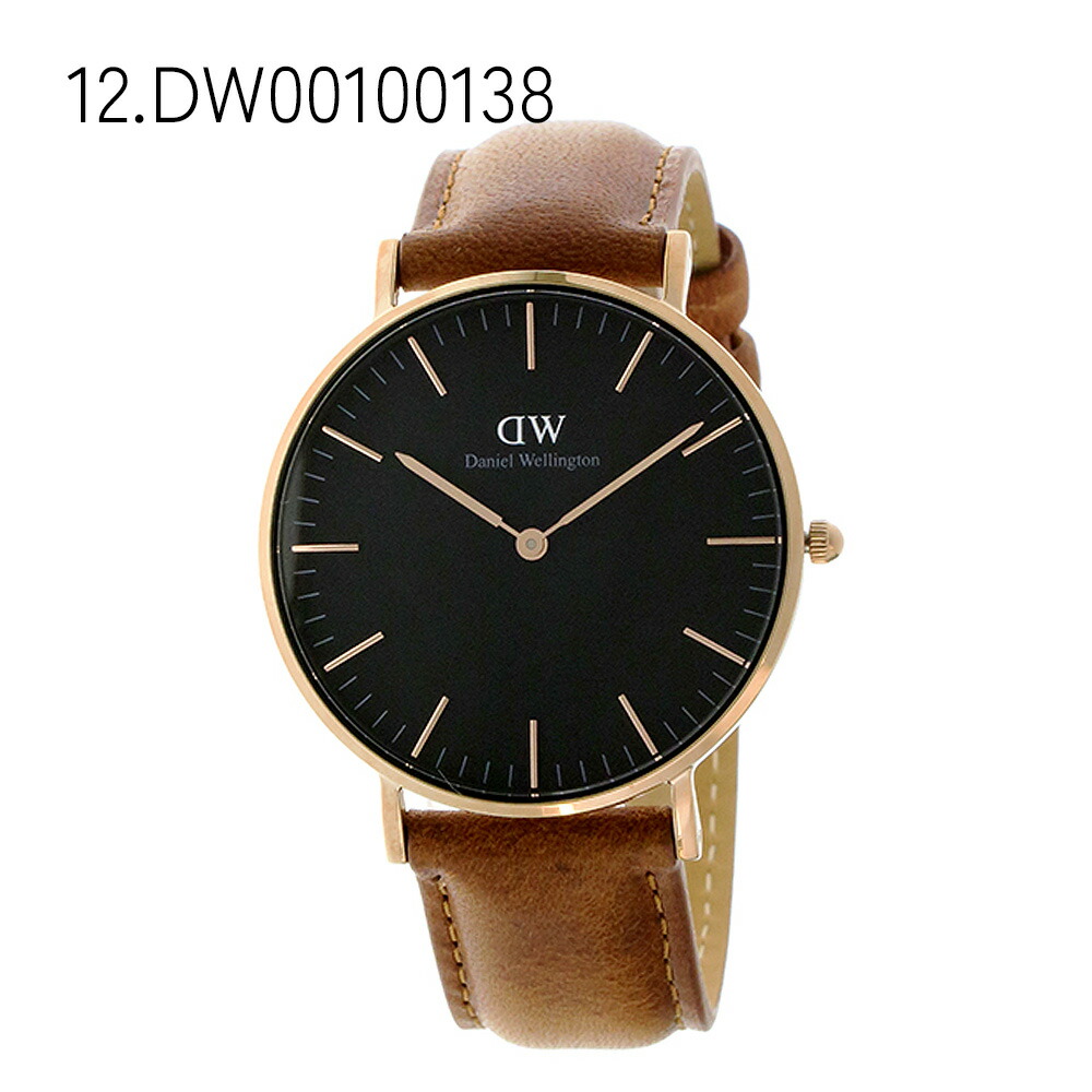ダニエルウェリントン 36mm Amazon.co.jp: Daniel Wellington ダニエルウェリントン Iconic Link