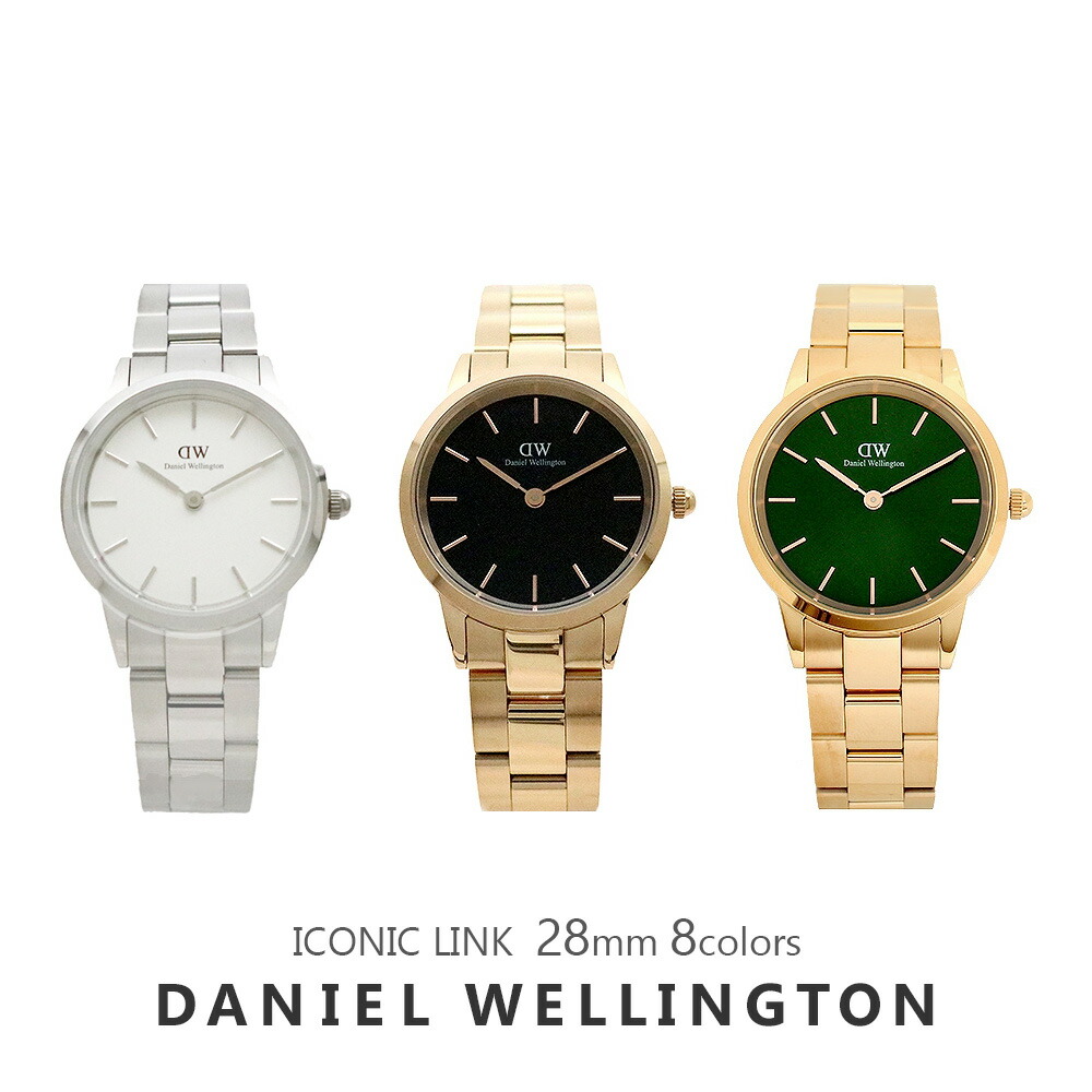 DANIEL WELLINGTON PETITE続きもの