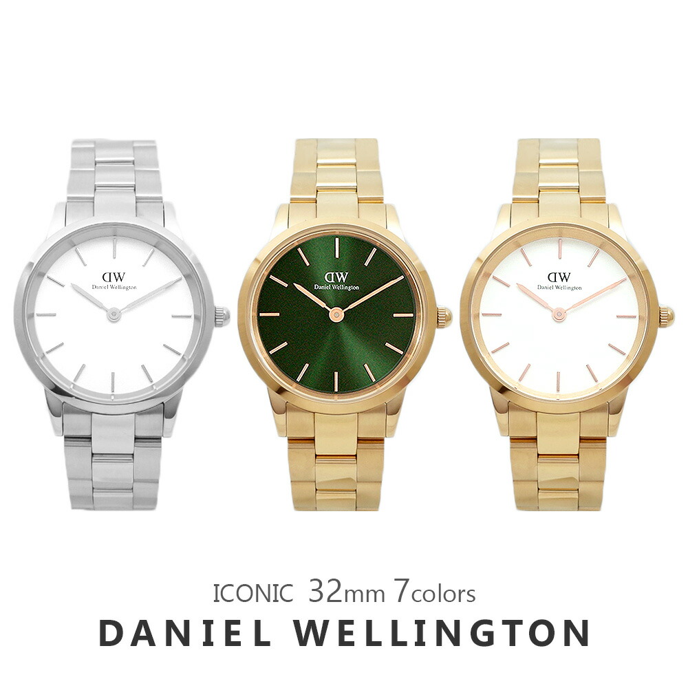 DANIEL WELLINGTON PETITE続きもの