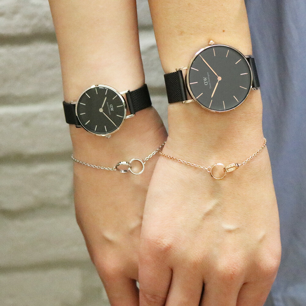 ダニエルウェリントン ブレスレット メンズ レディース エラン ユニティ 選べる2color 4size Daniel Wellington Elan Unity Bracelet 豪盛 併設コーデ 西洋梨 赤裸裸 Dw 男子 彼 上さん 恋びと ペア ペヤ 生れ時世手みやげ クリスマス バレンタイン 紅毛デー 縁定記憶日 ダニエルウェリントン ブレスレット メンズ レディース エラン ユニティ 選べる2color 4size Daniel Wellington Elan Unity Bracelet 豪盛 併設コーデ 西洋梨 赤裸裸 Dw 男子 彼 上さん 恋びと ペア ペヤ 生れ時世手みやげ クリスマス バレンタイン 紅毛デー 縁定記憶日