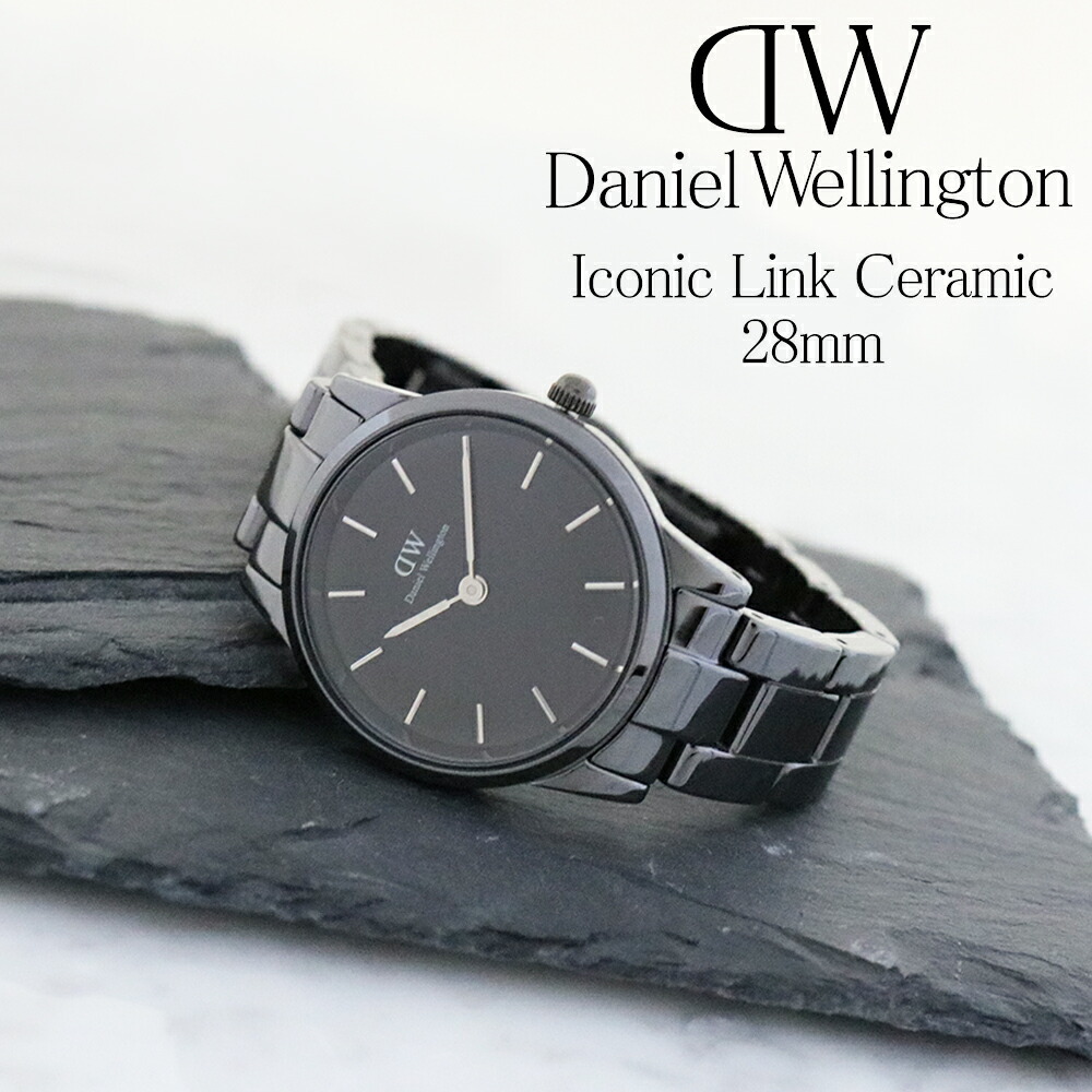 DANIEL WELLINGTON PETITEつづき物