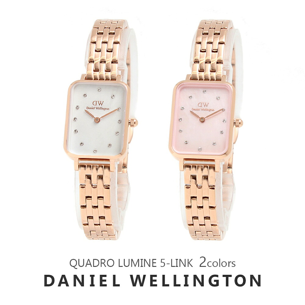 ダニエルウェリントン 腕時計 レディース クアドロルミネ ウォッチ クォーツ DANIEL WELLINGTON QUADRO LUMINE マザーオブパール シェル シンプル 華奢 オフィス