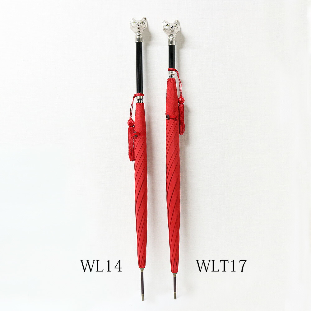 メーカー包装済 フォックスアンブレラズ 長傘 メンズ レディース アニマルヘッド ニッケル 晴雨兼用 Wl14 選べる3type4color Fox Umbrellas 高級傘 雨傘 雨具 レイングッズ アンブレラ 男性 女性 誕生日 プレゼント クリスマス 送料無料 Fucoa Cl メーカー包装済 フォックスアンブレラズ 長傘 メンズ レディース アニマルヘッド ニッケル 晴雨兼用 Wl14 選べる3type4color Fox Umbrellas 高級傘 雨傘 雨具 レイングッズ アンブレラ 男性 女性 誕生日 プレゼント クリスマス 送料無料 Fucoa Cl