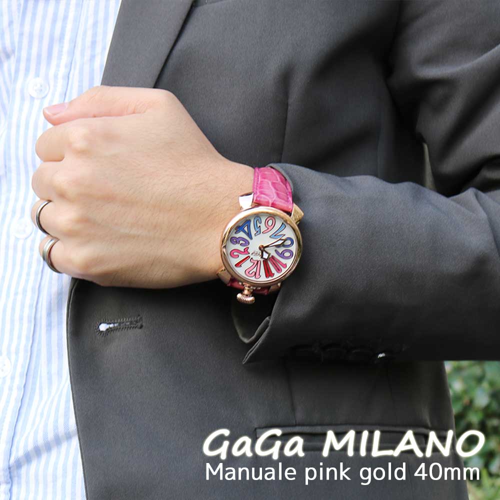 ランキング レディース腕時計 Plated Gold 40mm Manuale ガガミラノ Milano Gaga 5021 3 1年保証 国内正規品 対象ショップ限定クーポン 送料無料 レディース腕時計